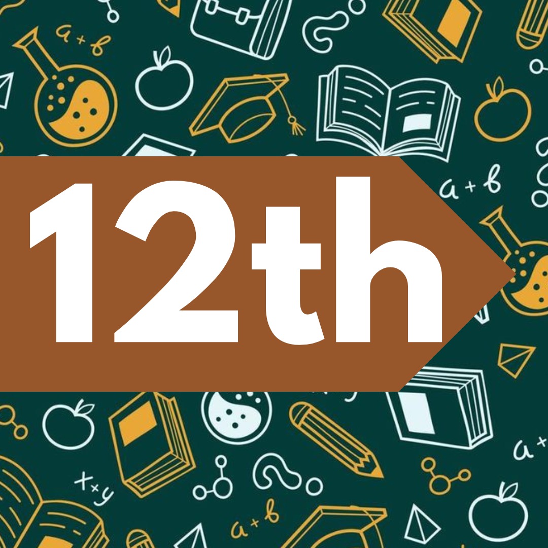 12th Commerce
